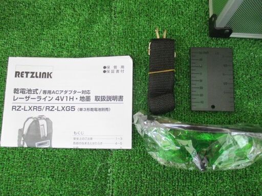 305 レーザーライン グリーンレーザー墨出器 RETZLINK RZ-LXG5 未使用展示品