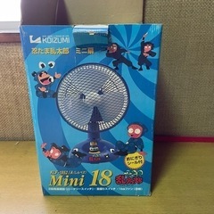 忍たま乱太郎　扇風機の画像
