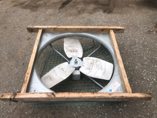 200V用　動作確認した