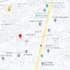 平方貸家:ペット（大型犬可）と暮らせる戸建！ - 越谷市