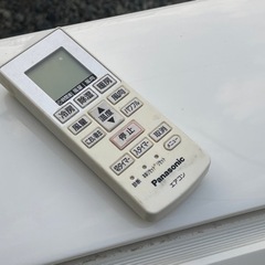 3ヶ月保証！！ 2013年製 6畳用 Panasonic CS-223CFR 冷暖房エアコン！分解清掃渡し！ 特価！！3ヶ月保証！！ Panasonic CS-223CFR-W 冷暖房エアコン！分解