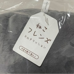 ねこフレンズの画像