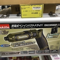 【未使用】マキタ 充電式ペンインパクトドライバ TD022DSHX0