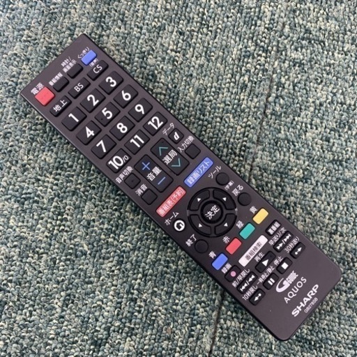 【ご来店限定】＊シャープ 液晶テレビ アクオス 32型 2020年製＊0523-1