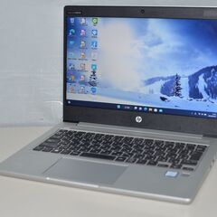 中古良品ノートPC Windows11+office 爆速SSD256GB HP Probook 430 G6 core i5-8265U/メモリ8GB/13.3インチ/無線内蔵/WEBカメラ搭載