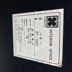 近日処分予定　ローテーブル？の画像