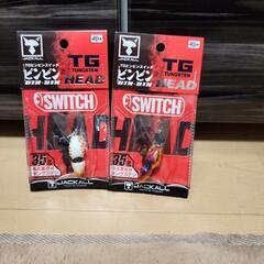 😏ビンビンスイッチ35g. TG