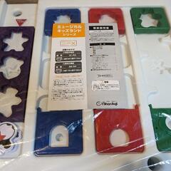 《受け渡し者決まりました》《美品》ベビーサークル　8枚セット　日本育児　ホワイト＆グレーの画像