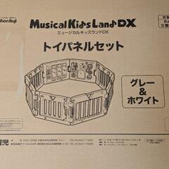 《受け渡し者決まりました》《美品》ベビーサークル　8枚セット　日本育児　ホワイト＆グレーの画像