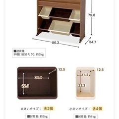 【決まりました】絵本棚(おもちゃ収納付き)の画像