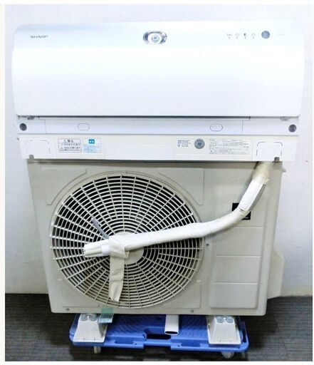 SHARP　シャープ　エアコン　5.6kW　おもに18畳～　AY-H56X2-W/AU-H56X2Y　2019年製　動作良好　H-Xシリーズ　3ヵ月保証