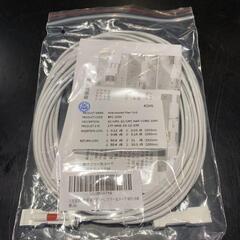 八光電機製作所　曲げフリー宅内配線　光コード10m