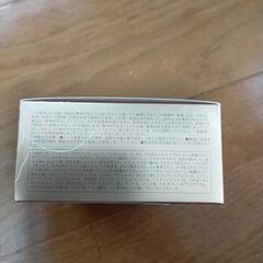 リバイシスモイスチュアアイシートの画像