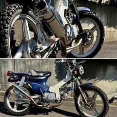 ホンダ スーパーカブ クロスカブ ハンターカブ カスタム 部品取りの画像
