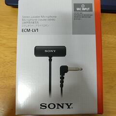 マイク　SONY ECM-LV1