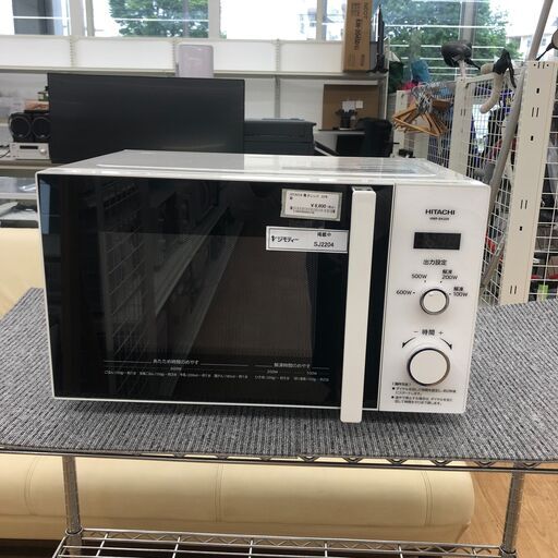 ★ジモティ割あり★ HITACHI 電子レンジ   22年製 動作確認／クリーニング済み SJ2204