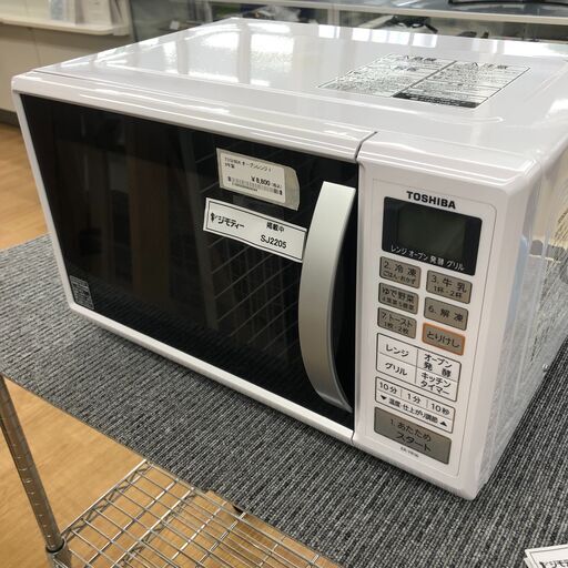 ★ジモティ割あり★ TOSHIBA オーブンレンジ   19年製 動作確認／クリーニング済み SJ2205