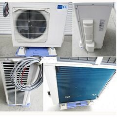 ハイスペックエアコン MITSUBISHI 霧ヶ峰 主に18畳～ 動作良好 5.6kW