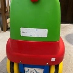 ワンワン 乗り物の画像