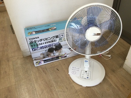 YUASA  扇風機YT-C3213YR  ⑦  リモコン付