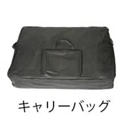 決定しました。家庭用 エステベッド  値下げ交渉可
