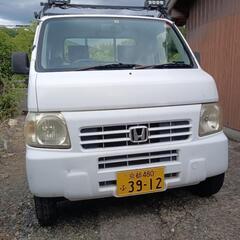 H11年アクティトラック4WD　四駆　車検ありの画像