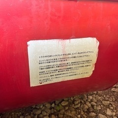 【⠀今だけ値下げ中⠀】トラクター アタッチメントの画像
