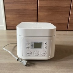 無印良品　炊飯器（お取引中）の画像