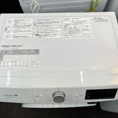 ★配送・設置無料★ヤマダ電機【 ハーブリラックスドラム式洗濯機 6kg 】YWM-YV60F1  2018年製の画像