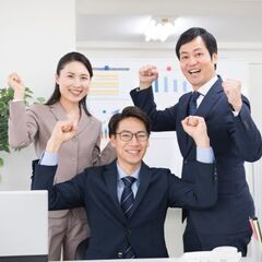 【週3日〜、1日4h〜OK！土日祝日お休み◎】未経験でもOK！簡...