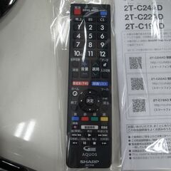 シャープ AQUOS 19型テレビ 2T-C19AD 2020年製 モノ市場半田店 158の画像