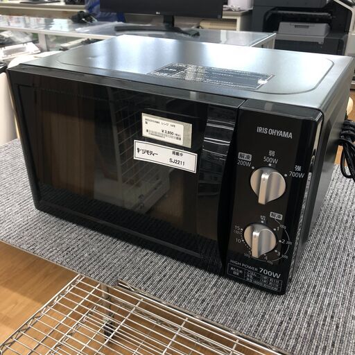 ★ジモティ割あり★ アイリスオーヤマ 電子レンジ   19年製 動作確認／クリーニング済み SJ2211