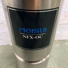 【Meisui】 メイスイ 浄水器 本体 業務用 NFX-OC カートリッジ付の画像