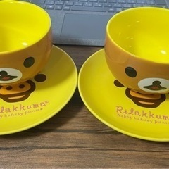 リラックマのお皿とお椀