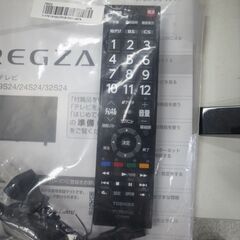 東芝 19型液晶テレビ 19S24 2020年製 モノ市場半田店 158の画像