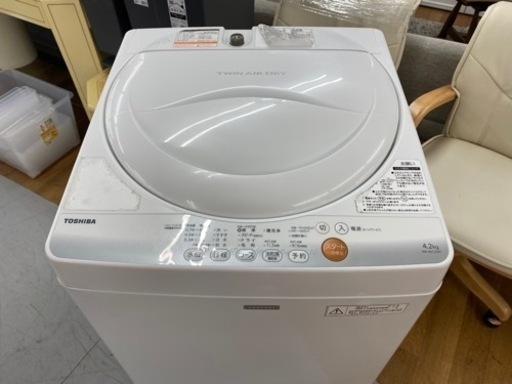I583 ? TOSHIBA 洗濯機（4.2㎏） ⭐ 動作確認済 ⭐ クリーニング済 