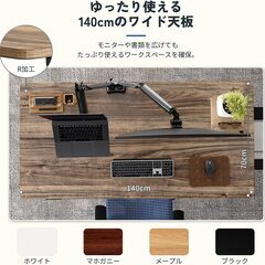 再値下げ！4/30まで　FLEXISPOT スタンディングデスク E7セット (足ブラック＋天板ブラック)の画像