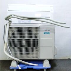 FUJITSU　大容量　エアコン　5.6kw　18畳～用　動作良好　AS-R56H2W　AO-R56H2　3ヵ月保証　nocria（ノクリア）Rシリーズ　富士通