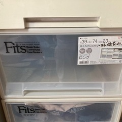 短期限定 5/28迄 fitsケース74cm②の画像