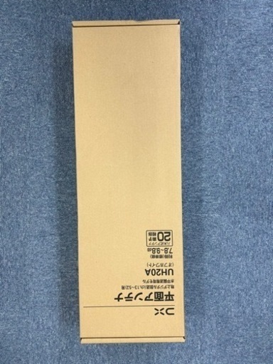 DX UHF平面アンテナ 20素子相当 UH20A オフホワイト