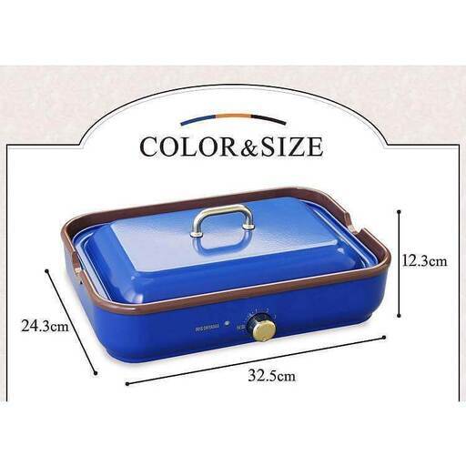 ss5057　未開封品　アイリスオーヤマ　ホットプレート　PHP-1002TC-A　ブルー　IRIS OHYAMA　2WAY　青　着脱式　蓋付き　深鍋　たこ焼き　白いプレート　ホームパーティ　電気プレート　調理器具