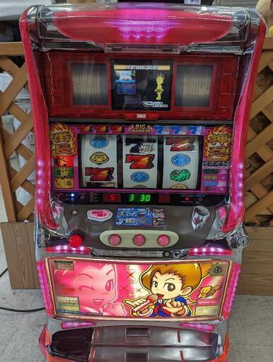 パチスロ実機 押忍！番長 操Ver コイン不要機 ID：126-012057-007