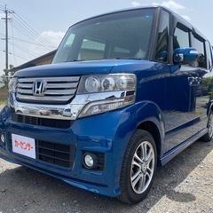 🉐【支払総額48万円】車検令和7年5月 車検2年付き！N-BOX...