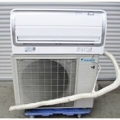 美品　高年式　未使用に近い　ダイキン　ハイグレード　エアコン　AN28YASK-W　2.8kw　8畳～12畳　2021年製　動作良好　