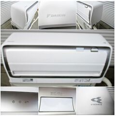 美品　高年式　未使用に近い　ダイキン　ハイグレード　エアコン　AN28YASK-W　2.8kw　8畳～12畳　2021年製　動作良好　