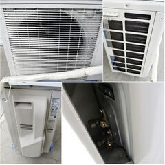 美品　高年式　未使用に近い　ダイキン　ハイグレード　エアコン　AN28YASK-W　2.8kw　8畳～12畳　2021年製　動作良好　