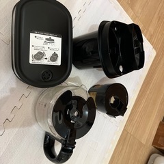 値下げしました！コーヒーメーカー FIKA revolte Grind&Drip Coffeeの画像