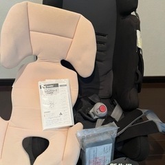 決まりました  チャイルドシート