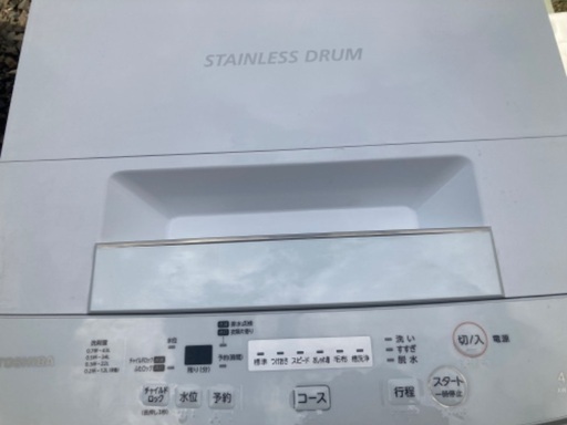 洗濯機　東芝　2019年製