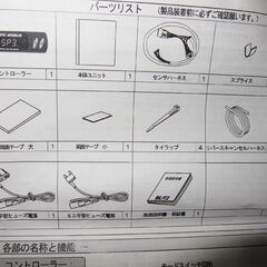 BLITZブリッツ製スロットルコントローラーTRC11C-BL2D 14083 VWフォルクスワーゲン ゴルフ5GT TSI/TSIコンフォートラインの画像